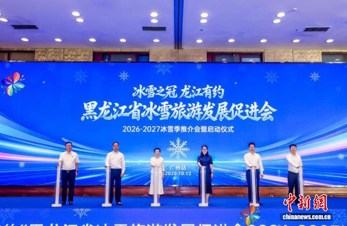 28圈hangjunhao